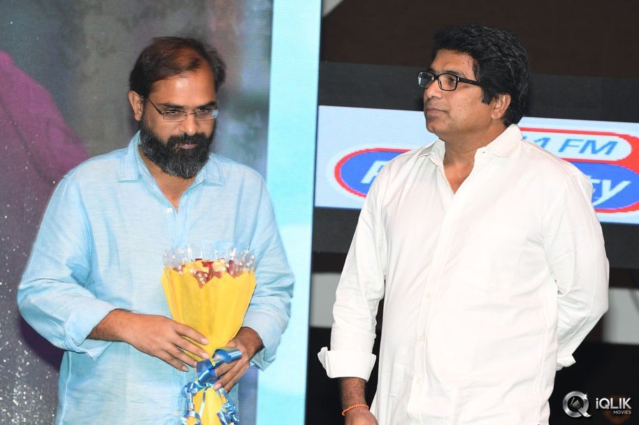 Pelli-Choopulu-Movie-Audio-Launch